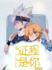 红杏四叶草视频